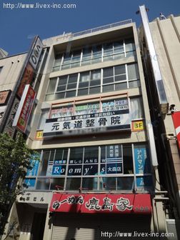 山本ビル