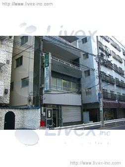 (取壊済)ユニオンビル