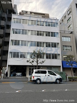 日建ビル