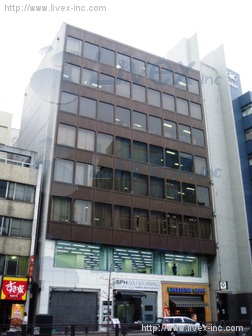 (取壊済)麹町共同ビル
