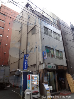 中央ビル
