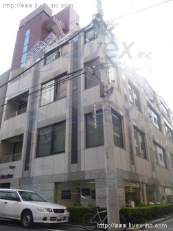 麹町秀永ビル