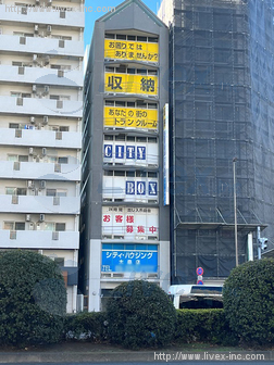 MAC大森ビル