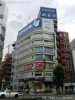 B・Mビル