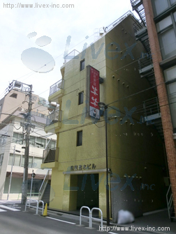 麹町鈴木ビル