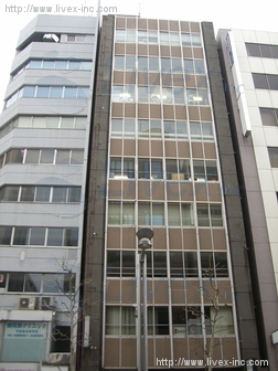 国久ビル