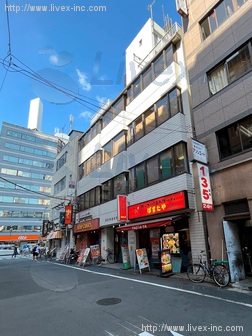 第2矢島ビル