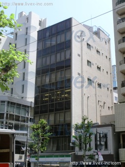 信友大塚ビル