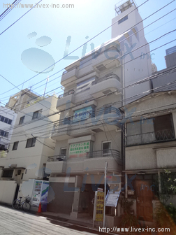 大久保商事ビル