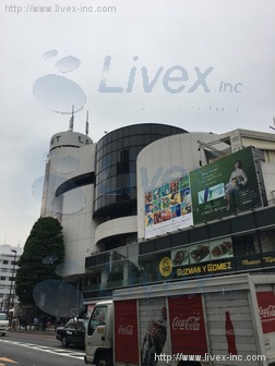 ラフォーレ原宿ビル
