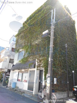 城所ビル