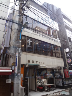 MRTビル