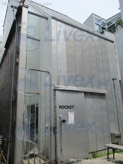 ロケット神宮前ビル
