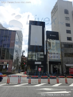 (取壊済)610番館ビル