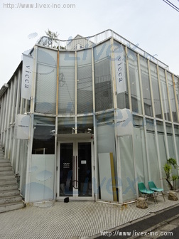 表参道アルモビル