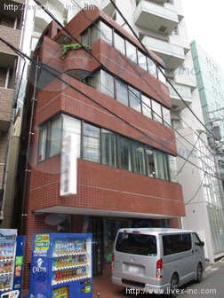 中島ビル