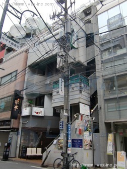 田尻ビル