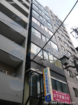 橋詰ビル