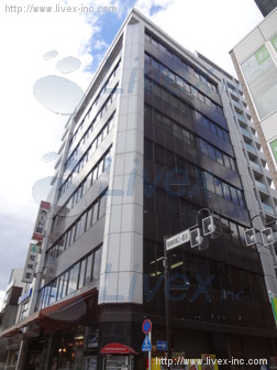 冠城園ビル