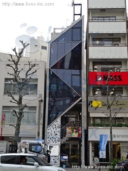 神宮前KSビル