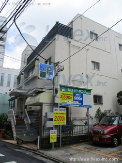 岩崎ビル