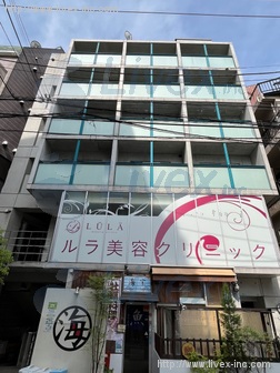 ヴィラオートヴァーグビル