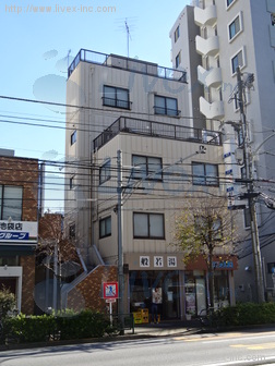 吉田ビル