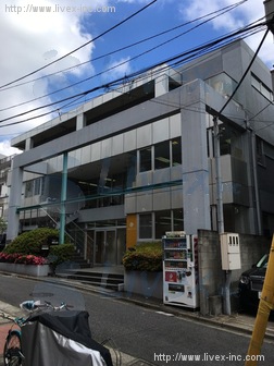 木村ビル