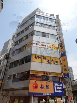 成田ビル