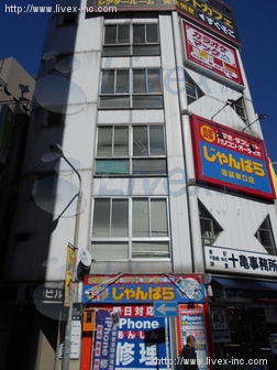 寄池ビル