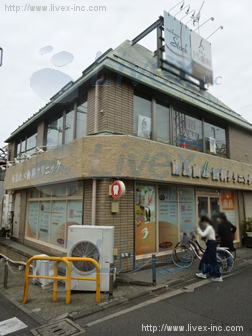 金子ビル