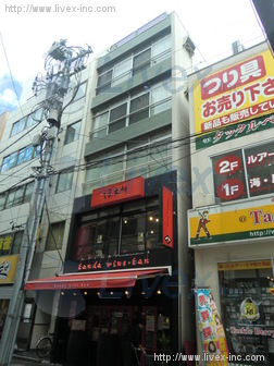 今本ビル