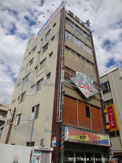 若杉ビル