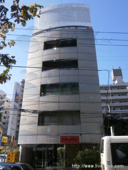 日高脇田町ビル