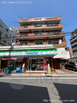 ハイホーム巣鴨ビル