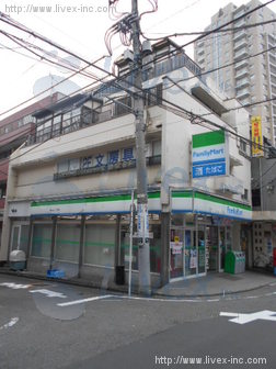 文華堂ビル