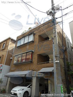 網野ビル