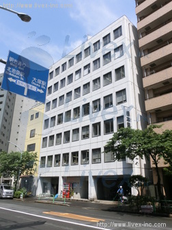 大塚橋義ビル