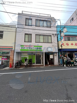 伊納ビル