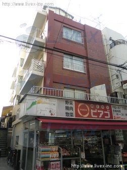 矢後ビル