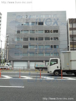 三ツ矢ユニビル