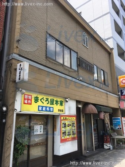 渋谷東1丁目ビル