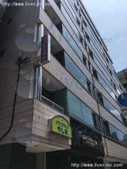 パーク八島