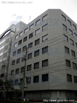 佐久間製菓ビル
