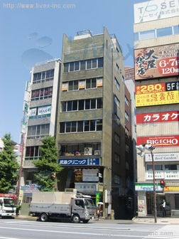 高木ビル