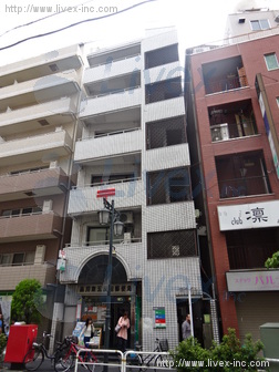 網代ビル