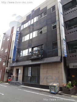 SKビル