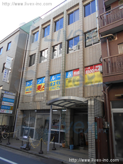 岡芹ビル