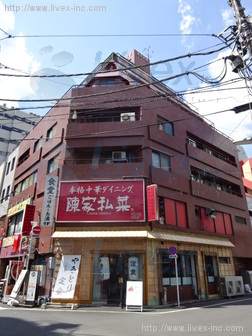 桔梗ハイツ西五反田