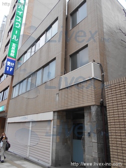 成毛ビル